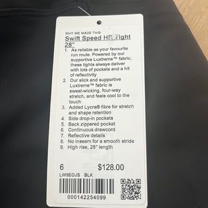 Lululemon Swift Speed HR Tight 28”
